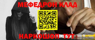 тгк Бугуруслан