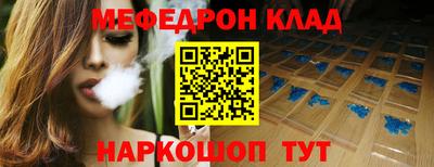 твердый Будённовск