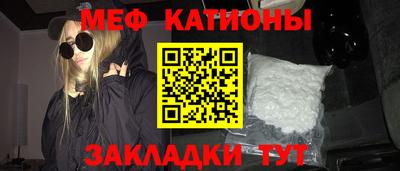 твердый Будённовск
