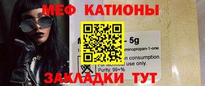 МДПВ Бузулук
