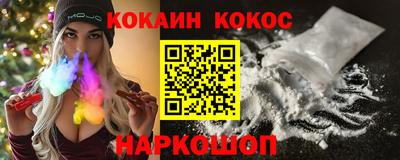 тгк Бугуруслан