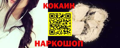 твердый Будённовск
