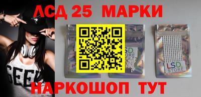 твердый Будённовск