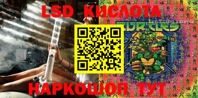 МДПВ Бузулук
