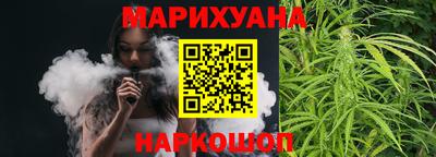 твердый Будённовск