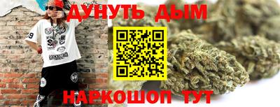 твердый Будённовск