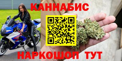 твердый Будённовск