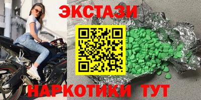 твердый Будённовск