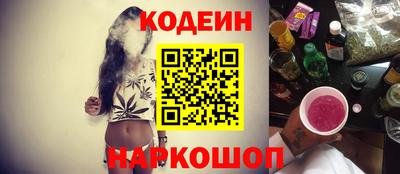 тгк Бугуруслан