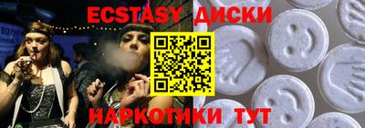 МДПВ Бузулук