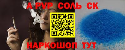 МДПВ Бузулук
