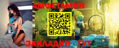 тгк Бугуруслан
