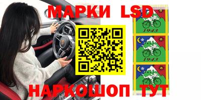 тгк Бугуруслан