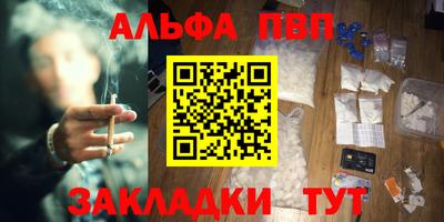 твердый Будённовск