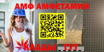 твердый Будённовск