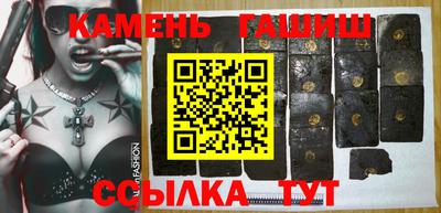 твердый Будённовск
