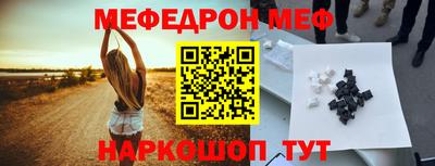 тгк Бугуруслан
