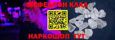 твердый Будённовск