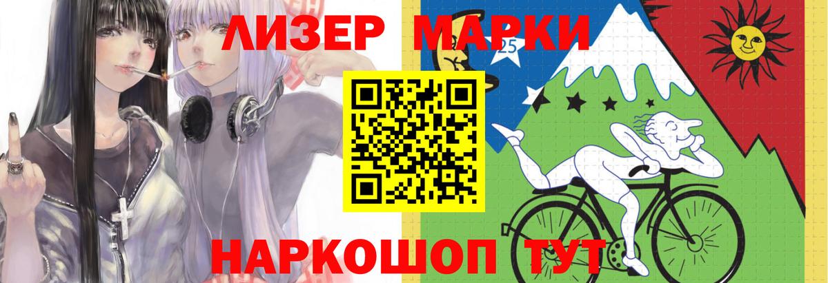 Озёры  Лсд 25 экстази  Вход с VPN  LSD-25 экстази ecstasy  LSD-25 экстази кислота 
